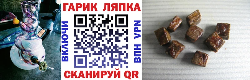 Магазины продажи наркотиков Оленегорск КОКАИН МЕФ Гашиш МАРИХУАНА