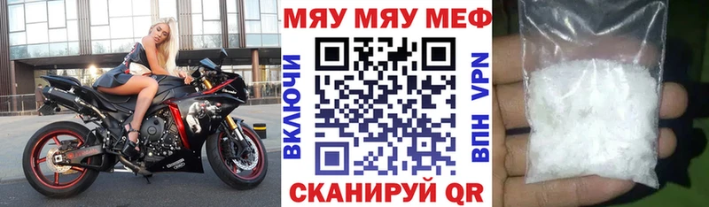 Бошки Шишки Оленегорск