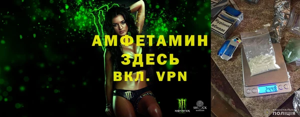 кокаин Медногорск