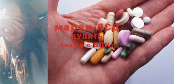 jwh Магас