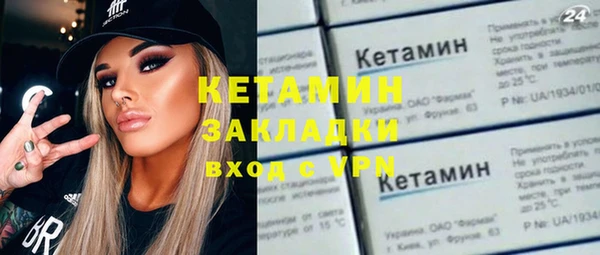 гашишное масло Майский