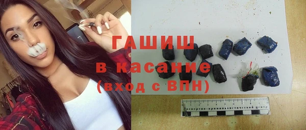 jwh Магас