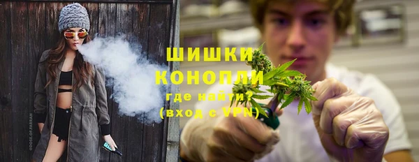 MESCALINE Заводоуковск