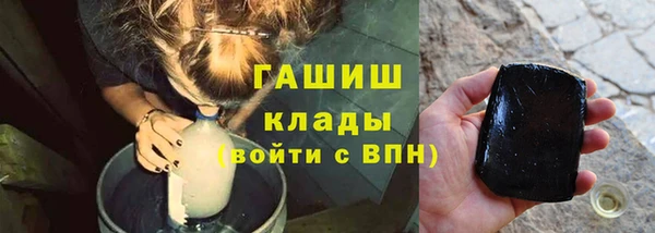 дживик Магадан