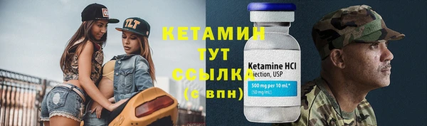 гашишное масло Майский