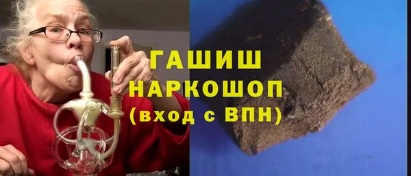 прущая мука Мегион