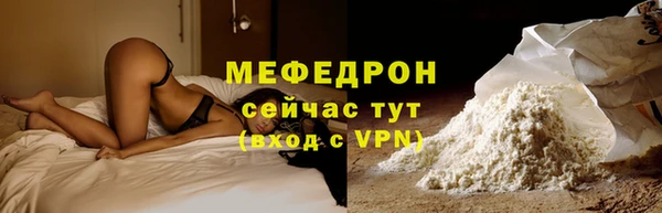 первитин Медвежьегорск