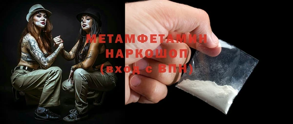 прущая мука Мегион