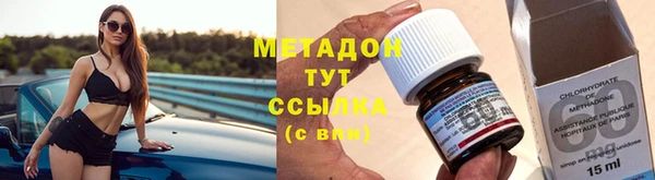 прущая мука Мегион