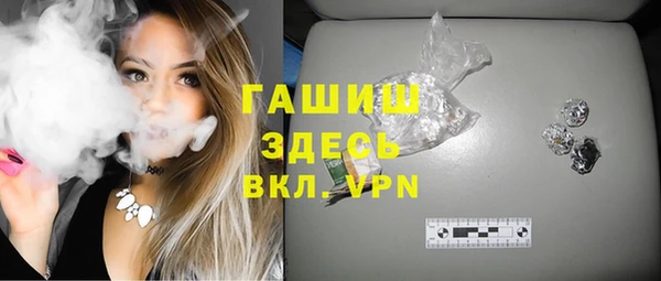 jwh Магас