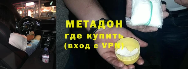 MESCALINE Заводоуковск