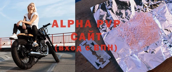 первитин Медвежьегорск