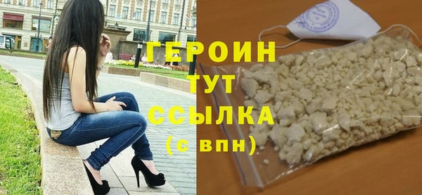 первитин Медвежьегорск