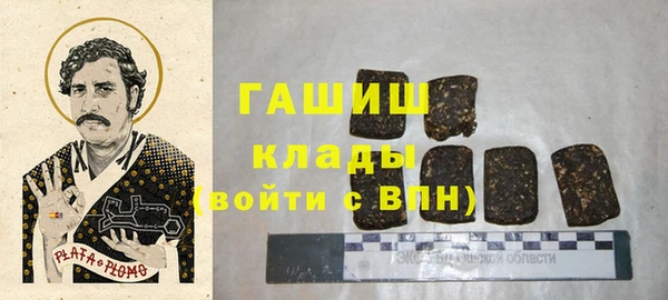 прущая мука Мегион
