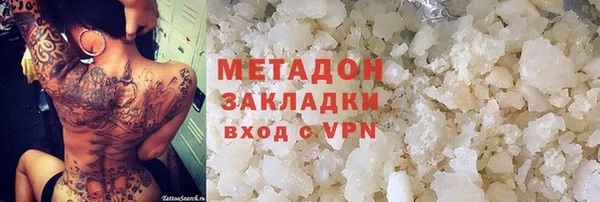 первитин Медвежьегорск