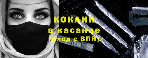 прущая мука Мегион