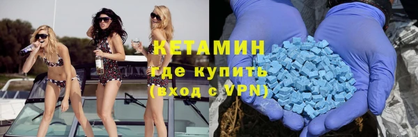 хмурый Одинцово