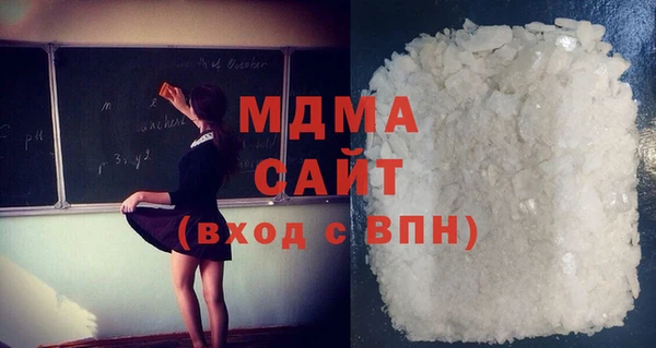 первитин Медвежьегорск