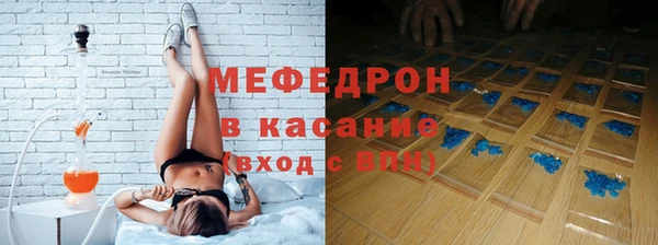 дживик Магадан