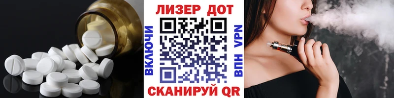 ЛСД экстази ecstasy  Оленегорск 