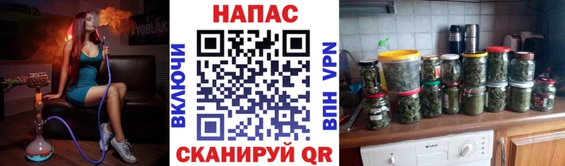Каннабис план Оленегорск
